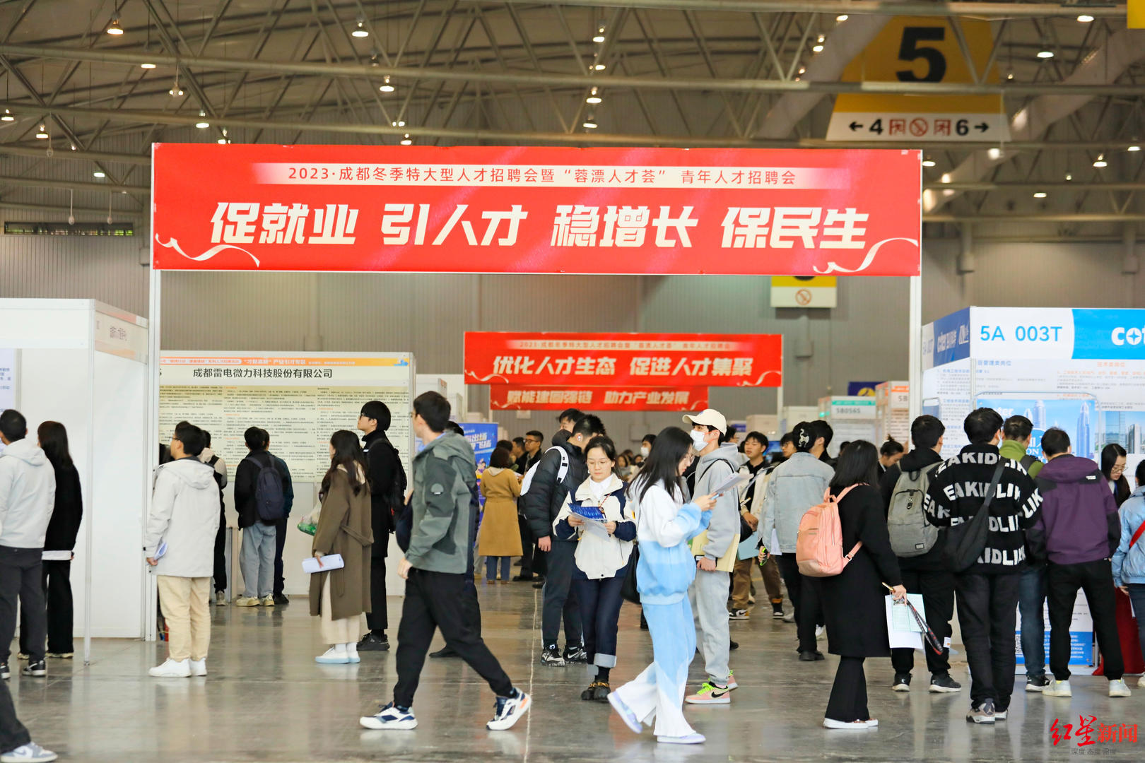 西海岸教体系统招聘！紧缺急需这些高层次人才