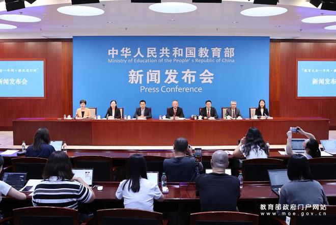 多部委发声：累计投入18亿“组团式”帮扶县中师资建设