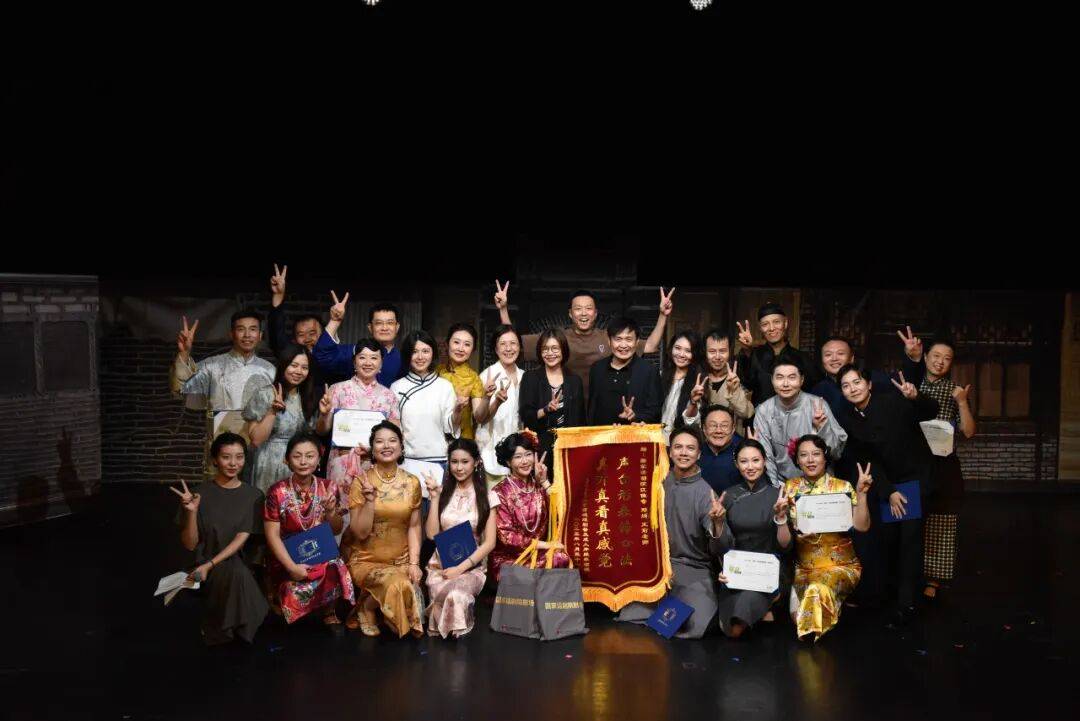 2025北京·西城“百姓戏剧展演”戏剧普及教育体验活动圆满收