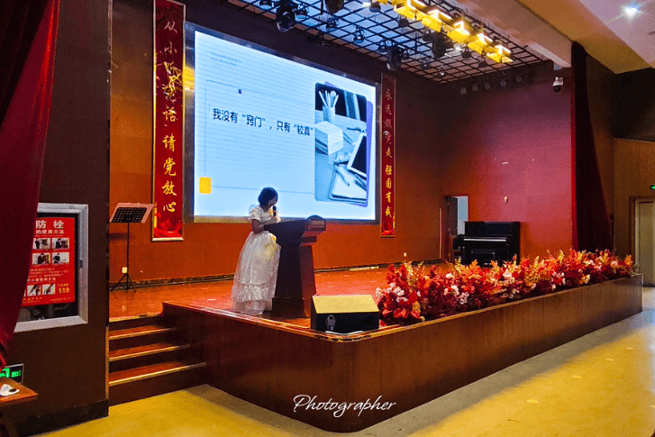 晨光启智榜样领航！兰州市学府致远学校小学部92早训导精彩回顾
